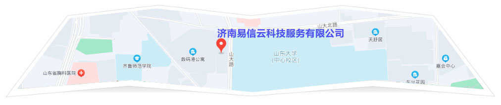 隰县律师在线咨询